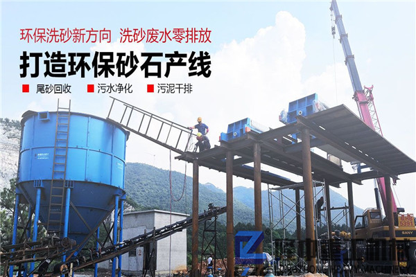 隆中污泥壓濾機，擁有實惠價格